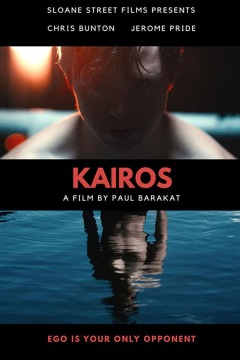 ხელსაყრელი მომენტი ქართულად - Kairos