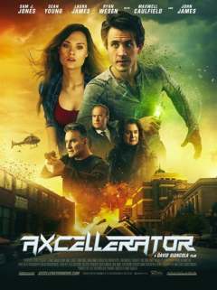 აქსელერატორი ქართულად - Axcellerator