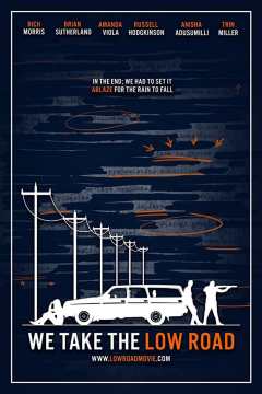 მანკიერ გზას ვირჩევთ ქართულად - We Take the Low