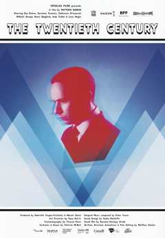 მეოცე საუკუნე ქართულად - The Twentieth Century