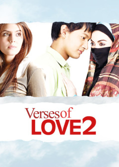 სასიყვარულო პოეზია 2 ქართულად - Verses of Love 2