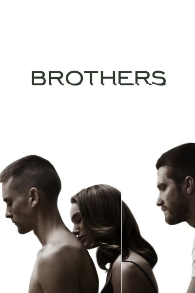 ძმები ქართულად - Brothers