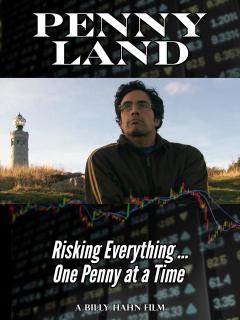 უსარგებლო ქონება ქართულად - Penny Land
