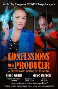 პროდიუსერის აღსარება ქართულად - Confessions of a