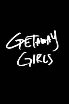 ხანმოკლე დასვენება ქართულად - Getaway