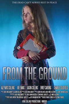 მიწიდან ქართულად - From the Ground