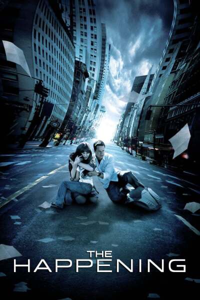 მოვლენა ქართულად - The Happening