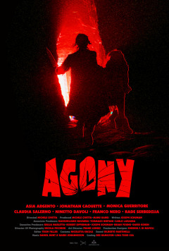 აგონია ქართულად - Agony
