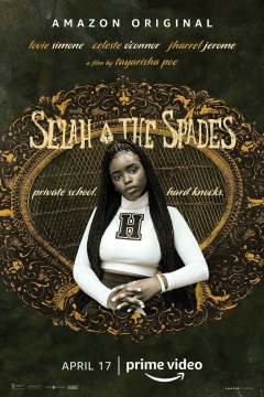 სელა და ყვავები ქართულად - Selah and the Spades