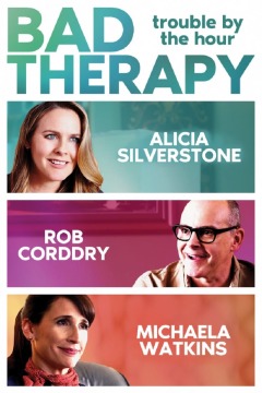 ცუდი თერაპია ქართულად - Bad Therapy