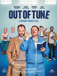 მწყობრიდან გამოსული ქართულად - Out of Tune