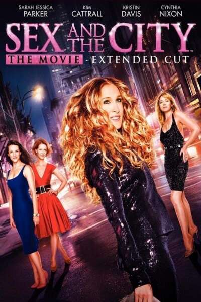 სექსი დიდ ქალაქში ქართულად - Sex and the City