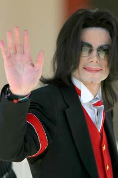 რეალური მაიკლ ჯექსონი ქართულად - The Real Michael