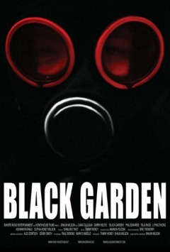 შავი ბაღი ქართულად - Black Garden