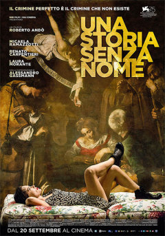 მოპარული კარავაჯო ქართულად - The Stolen Caravaggio