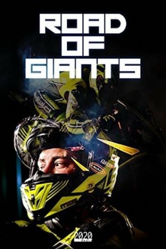 გიგანტთა გზა ქართულად - Road of Giants