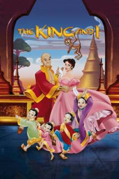 მეფე და მე ქართულად - The King and I