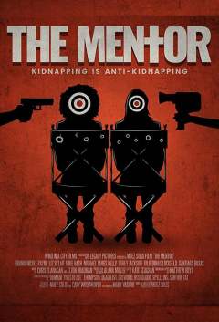 მენტორი ქართულად - The Mentor