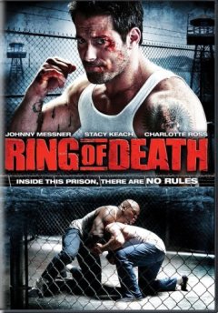 სიკვდილის ბეჭედი ქართულად - Ring of Death