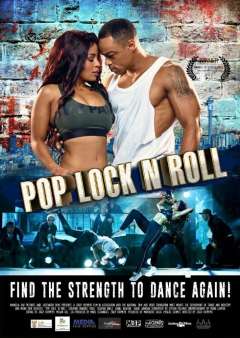 პოპი, ლოკ ენ როლი ქართულად - Pop, Lock n Roll