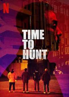 ნადირობის დრო ქართულად - Time to Hunt