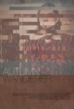 შემოდგომის მოხეტიალე ქართულად - Autumn Wanderer