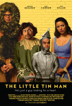 პატარა რკინის კაცი ქართულად - The Little Tin Man