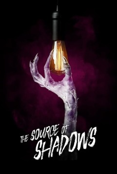 აჩრდილთა წყარო ქართულად - The Source of Shadows