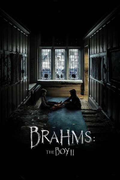 ბრამსი: ბიჭი II ქართულად - Brahms: The Boy II