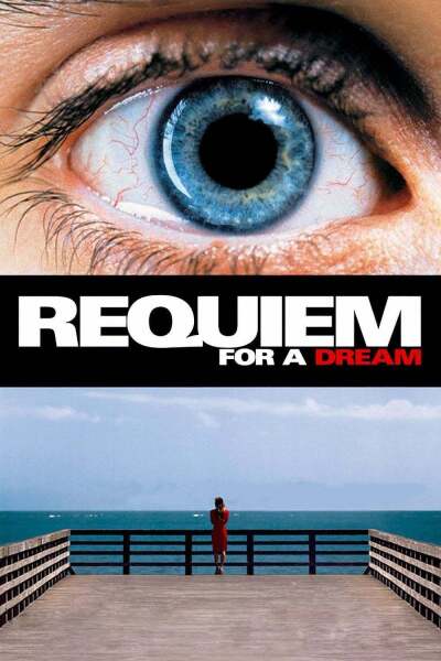 ოცნების რექვიემი ქართულად - Requiem for a Dream