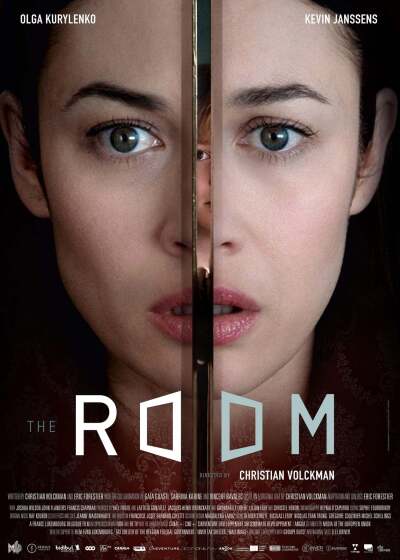 ოთახი ქართულად - The Room