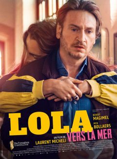 ლოლა ქართულად - Lola