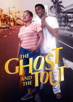 აჩრდილები და მკითხავები ქართულად - The Ghost and