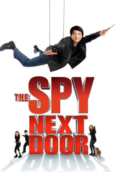 ჯაშუში მეზობლად ქართულად - The Spy Next Door