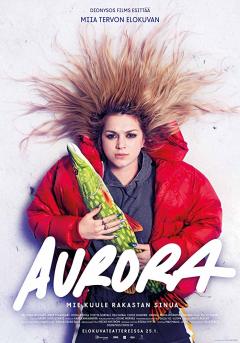 აურორა ქართულად - Aurora
