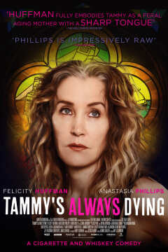 ტამი ყოველთვის კვდება ქართულად - Tammys Always