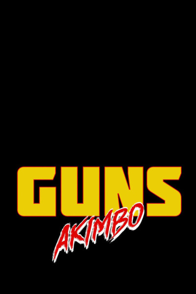 იარაღი აკიმბო ქართულად - Guns Akimbo