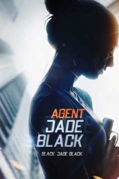 აგენტი ჯეიდ ბლექი ქართულად - Agent Jade Black