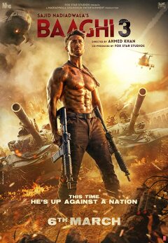 ბუნტისთავი 3 ქართულად - Baaghi 3