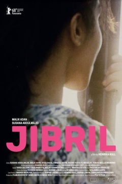 ჯიბრილი ქართულად - Jibril