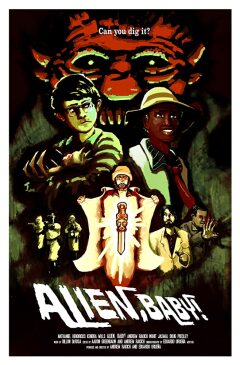 უცხოპლანეტელი პატარავ ქართულად - Alien, Baby!