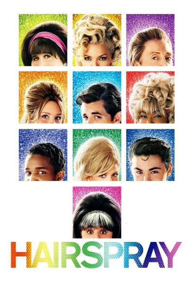 თმის ლაქი ქართულად - Hairspray
