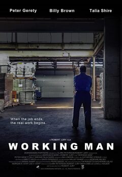 მუშა კაცი ქართულად - Working Man