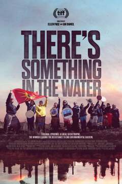 წყალში რაღაც არის. ქართულად - Theres Something in