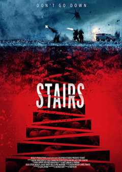 საფეხურები ქართულად - Stairs