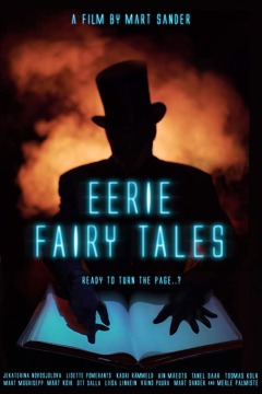 საშიში ჯადოსნური ზღაპრები ქართულად - Eerie Fairy