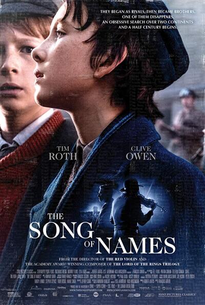 სახელების სიმღერა ქართულად - The Song of Names