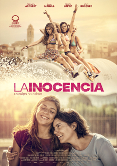 უმანკოება ქართულად - The Innocence