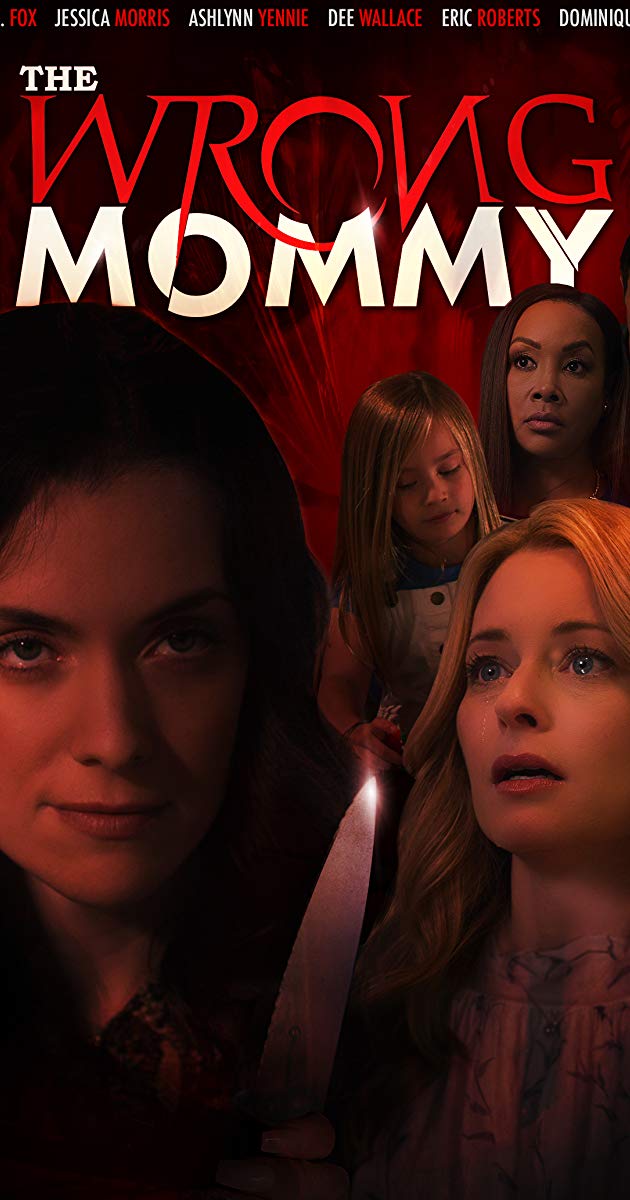 ცუდი დედა ქართულად - The Wrong Mommy
