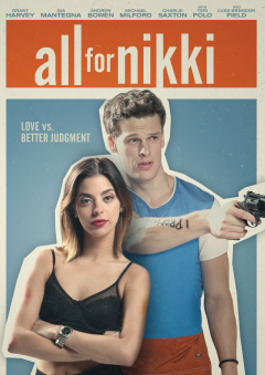 ყველაფერი ნიკისთვის ქართულად - All for Nikki